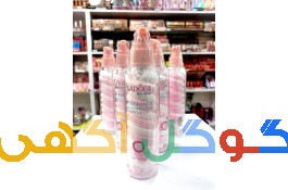 لوازم آرایشی 