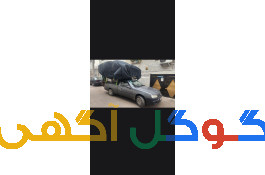 خدمات باربری وانت بار 