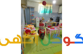 خانه بازی آوین