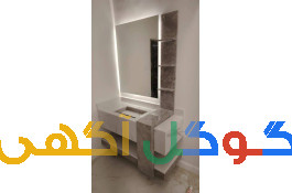 روشویی سرامیکی 