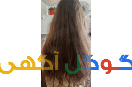 خریدار موی طبیعی 