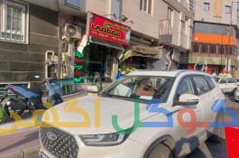 شیشه اتومبیل مصطفی 