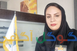 خدمات بیمه ای