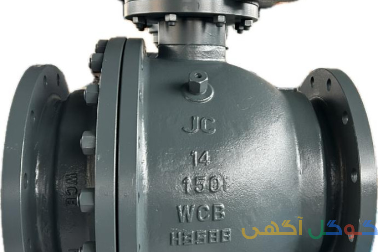 شیرآلات صنعتی