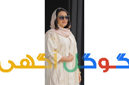 فروشگاه کت شومیز شلوار مانتو