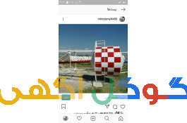 تانکرسازی اسماعیلی 09123682408