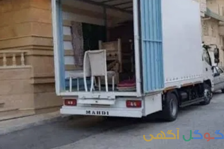 باربری آشیان گستر 