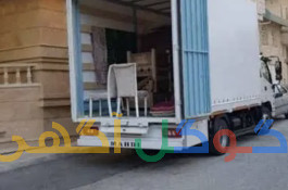 باربری آشیان گستر 
