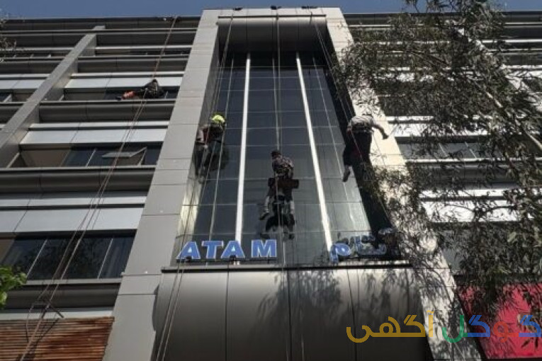 کفسابی، نماشویی ، پیچ و رولپلاک نما و خدمات نما با راپل