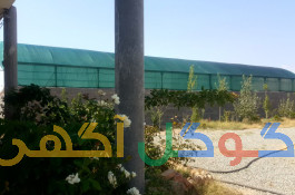 ۴۰۰۰متر زمین صنعتی