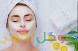 کلینیک دکتر مهرنوش اسماعیلی