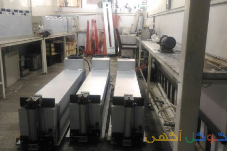 کرونا تریتمنت استاتیک شارژر آنتی استاتیک