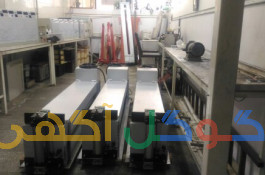 کرونا تریتمنت استاتیک شارژر آنتی استاتیک