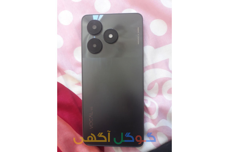 موبایل وکال v11 
