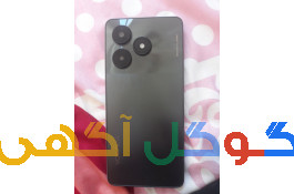 موبایل وکال v11 