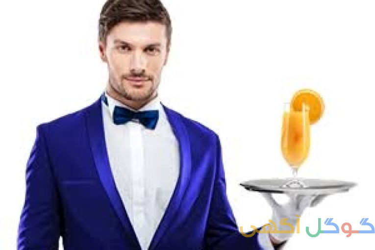 پذیرایی وتمیزکاری مراسمات ومنازل 