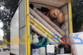 حمل ونقل وجابجای اثاثیه منزل 