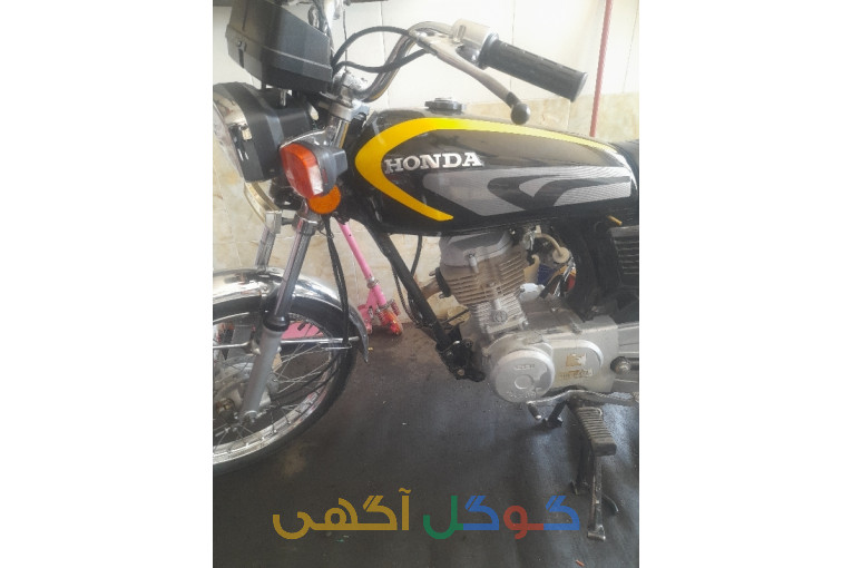 لوازم یدکی وتعمیر موتورسیکلت رفیعی