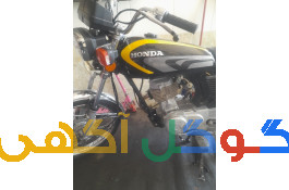 لوازم یدکی وتعمیر موتورسیکلت رفیعی