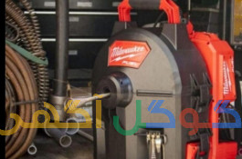 لوله بازکنی رشت 