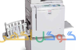 تعمیرات  دستگاه فتوکپی و تکثیر