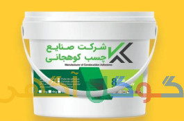 چسب بتن استحکامی الوینتو فیکس