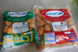 فلافل آماده بسته بندی شده نارنج