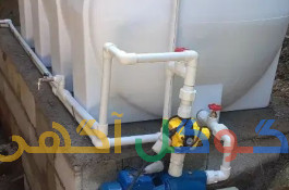 لوله کشی آب ساختمان ونصب پمپ آب خانگی