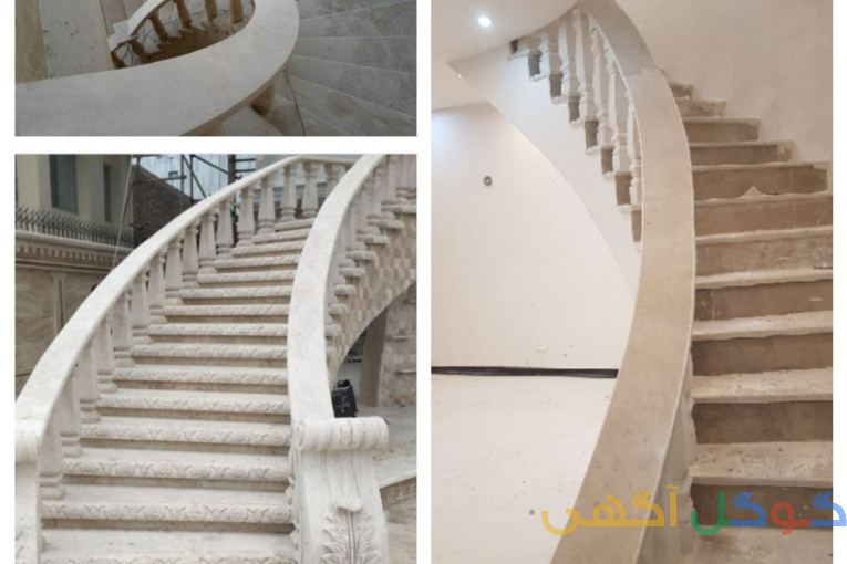 نصاب نرده صراحی نرده سنگی اجرنماکار نسوزقزاقی سنتی 
