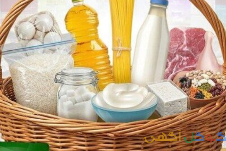 خبرنیو، کالابرگ دهک های 3,4,5,6 شارژ شد