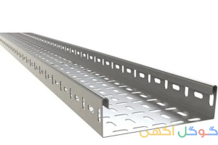 سینی کابل ومتعلقات فورتا