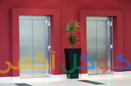 شرکت فنی مهندسی آرتا آسانبر راستین