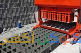 فروش بلوک سیمانی