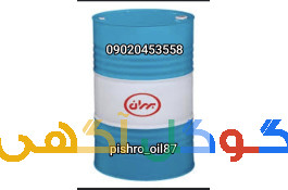 پخش روغن صنعتی و موتوری پیشرو روانساز 