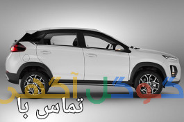 ایکس 22 پرو دنده ای  صفر کیلومتر   x22pro mt 