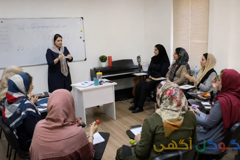 کارگاه تربیت مربیگری موسیقی کودک 
