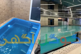 ساخت استخر در شهر قشم با گروه استخر سازان ممارت