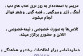 آموزش زبان انگلیسی 