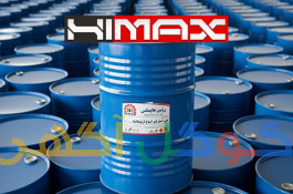 رزین فایبرگلاس HIMAX | تولید و عرضه مستقیم