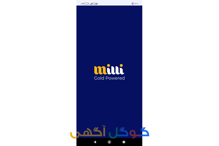 با میلی گلد 12سوت طلا بگیر