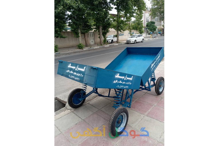 مرکز پخش انواع گاری های هندا (کران سیکلت)