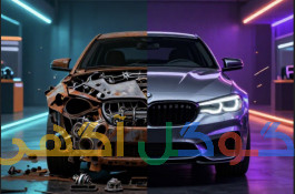 استوک تمیز و به صرفه