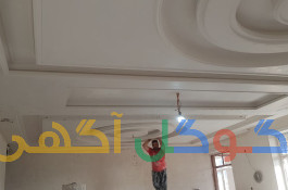 گچکاری و گچبری 