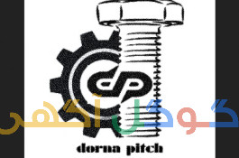 گروه صنعتی درنا پیچ 