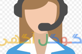 به تعدادی ادمین نیازمندیم
