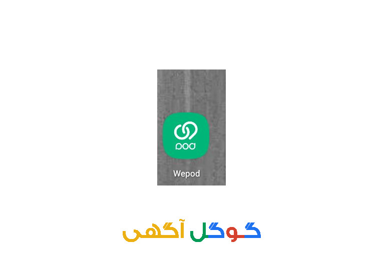 500هزار رایگان