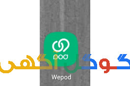 500هزار رایگان