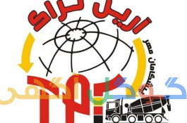 فروش میکسر حمل بتن 4الی 14مترمکعب