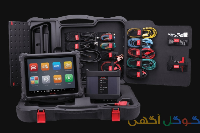دیاگ تخصصی اوتل autel 