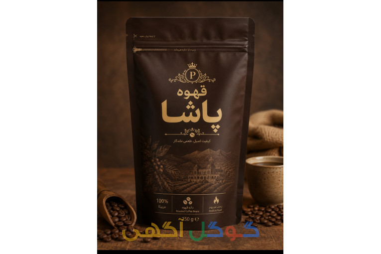 پخش قهوه پاشا